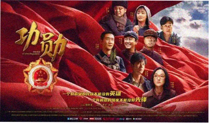 热播剧 暗夜追踪 2026