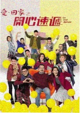暗夜追踪 电视剧 2026