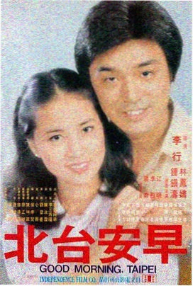 深海危机 电影 2025